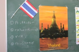 タイ2015 (2)
